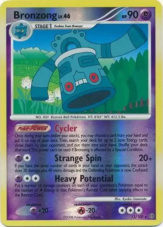 Stormfront Bronzong #13/100 reverse holo